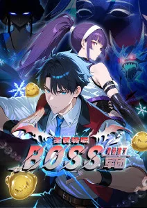 风蚀刻度动画封面示意